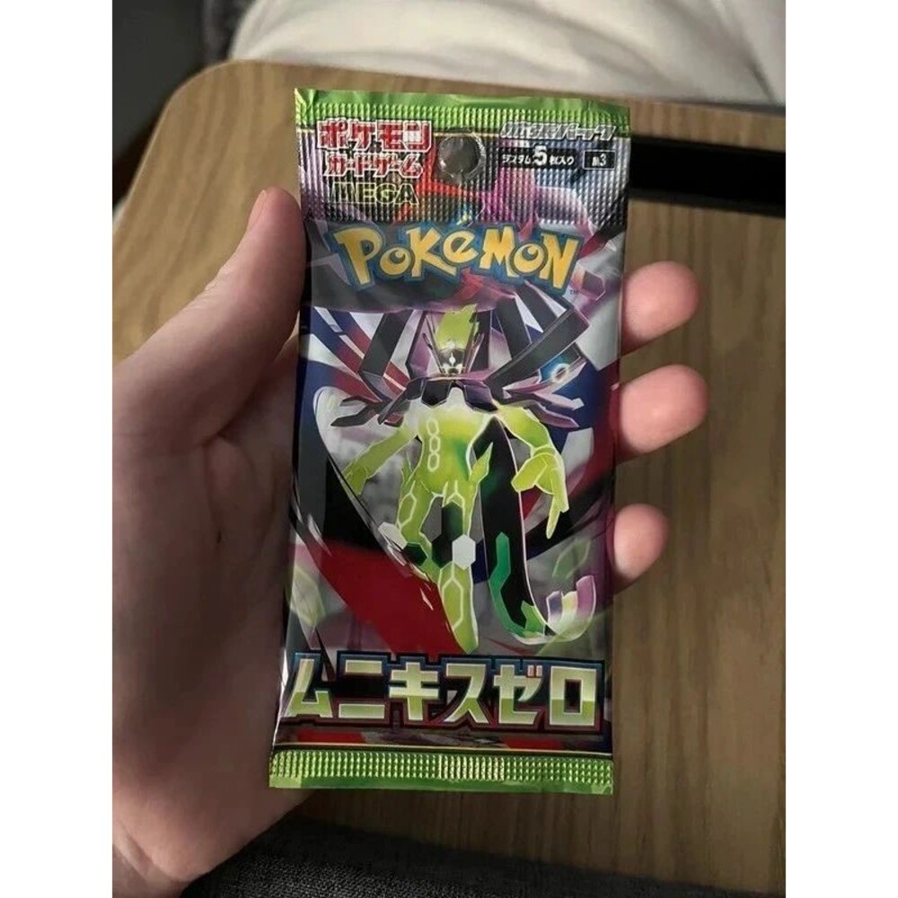 Nihil Zero Japanese Pokemon Booster Pack